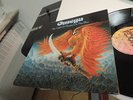 OMEGA THE HALL OF FLOATERS IN THE SKY MINT HUNGARY PROG.