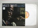 MILES DAVIS  KIND OF BLUE  NIMBUS SUPERCUT HI FI TODAY VINYL LP RARE