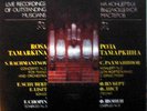 ROSA TAMARKINA: Rachmaninov