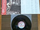 Led Zeppelin - In through the out door (1979) LP (NM)  Rare 1st Press mit OBI 