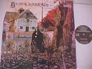 LP BLACK SABBATH ( OZZY ) same (the wizard)1976 Holland NEMS nel-6002 foc M- RAR