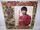 LLOYD MCNEILL elegia LP private press RARE JAZZ FUNK baobab record co. BRC-3