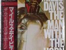 1981 “NM Wax” Master Sound Miles Davis The Man With The Horn 30AP 2137 Japan