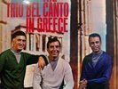 TRIO BEL CANTO in greece LP Sealed GRS 316 Vinyl  Record