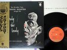 FRANK SINATRA ONLY THE LONELY CAPITOL ECP-80796  Japanese Pressing OBI  Vinyl LP