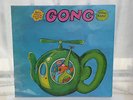 Gong - The Flying Machine 12