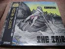 The Trip CARONTE Japan LP w/OBI
