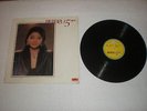 TERESA TENG Special Edition Tawian 15th Year LP / EX- Cover / EX Vinyl / Chinese