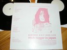 ROLLING STONES  -  MICK JAGGER  in Japan 1988    DoLP