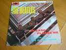 BEATLES -  PLEASE PLEASE ME - GENUINE ORIGINAL GOLD/BLACK MONO - 1ST PRESSING
