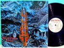 BATHORY Blood On Ice RARE 1996 ORIGINAL 1st PRESS (SWEDEN) VINYL LP VIKING METAL