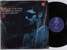 ERIC KLOSS To Hear Is To See PRESTIGE LP VG++ IN SHRINK