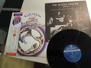 CAMEL snow goose JAPAN orig LP w/OBI IN MINT