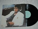 MICHAEL JACKSON Thriller - Bulgarian   Balkanton BULGARIA   Lp MINT