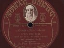 78 RPM RARE ARABIC MUSIC ON SOHAG #4 MUST SEE / VG++VG+++