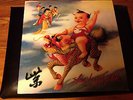 Stone Temple Pilots Purple Atlantic Original Release Inner sleeve 1994 N. Mint