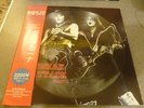 Kiss Picture disc LP Sneak Attack Part 1 Japan OBI MINT Numbered 300 copies