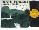 California Jones Paul Hardcastle  Rain Forest Dub and Remix / Vocal 12