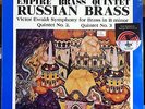 EMPIRE BRASS QUINTET russian brass LP Sealed SQN-SA 2012 DBX Audiophile 1977