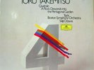 TASHI OZAWA takemitsu LP Mint- 2531 210 Vinyl 1980 Record