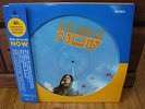 KIM JUNG MI - NOW  Picture Disc LP  KOREA PSYCH ROCK  SHIN JOONG HYUN   LP