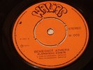 Alemeyehu Eshete  label Ethio / Afro orig. funk/jazz/psych 45 LISTEN