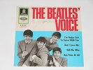 The Beatles - 7