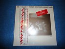 EASTERN ORBIT-JOURNEY TO UTOPIA, PRIVATE METAL,MINT,NWOBHM,OBI,HELLEN