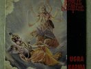 Impaled Nazarene ORIG Record Ugra Karma Mayhem Marduk Emperor Amorphis Bathory