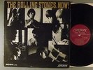Rolling Stones, The  Now   Mono  Early Unboxed Maroon Label