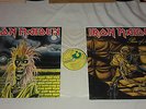 Iron Maiden Piece of Mind Sealed Promo / Self Titled Harvest Vinyl LPs MINT