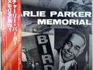 Charlie PARKER Memorial Vol.1 Japan 180 GRAM Virgin Vinyl LP Sealed Savoy NEW LP