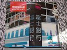 Mogwai Young Team 2 x LP Indie/ Experimental