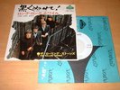 ROLLING STONES/PAINT IT BLACK,LONG LONG WHILE/TOP-1053/JAPAN PROMO SINGLE