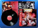 W.A.S.P. 