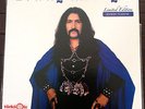 Baris Manco Dunden Bugune LP Erkin Koray Selda Ersen Cem Karaca mogollar Turkish