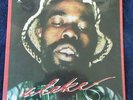 ALEKE KANONU-ALEKE, ULRA RARE AFRO-DISCO FUNK LP, ARCANA,ORIG,SIS,NEVER PLAYED