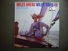 MILES DAVIS - MILES AHEAD - 1ST U.K. PRESS ON FONTANA - RARE -  VINYL NR MINT