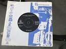 BEATLES Strawberry Fields Penny Lane FINNISH Rare Black Parlo 7”