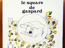 JEF GILSON Le square de gaspard RARE LP OST FRENCH PRIVATE BOSSA JAZZ  Mp3