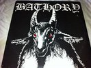 BATHORY LP Celtic Frost Venom Slayer Hellhammer Protector Sacrofago