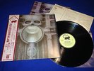EMERSON LAKE & PALMER BRAIN SALAD SURGERY  JAPAN AUDIOPHILE PRESS STUNNING MINT-