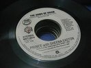 Prince 45 rpm Philippines 7