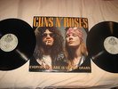 Guns N Roses EVERYBODY'S ASS IS UP FOR GRABS Double Album LP PMRC Label 1989