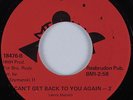 70s Soul 45 BLAND ALLISON Can't Get Back to You Again AMTONAC HEAR