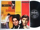 EK HASEENA DO DIWANE Bollywood Soundtrack LP ODEON 1971
