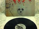 GIFT: Same  rare OOP SECOND BATTLE LP re