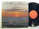 BROTHER AH key to nowhere DIVINE private spiritual jazz LP RARE NM shrink