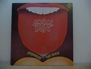 Gentle Giant - Acquiring the Taste UK VERTIGO PROG/PSYCH LP NM 