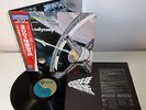 M-/EX Japan ost foc LP 1977: 2001 A Space Odyssey - Stanley Kubrick obi + insert